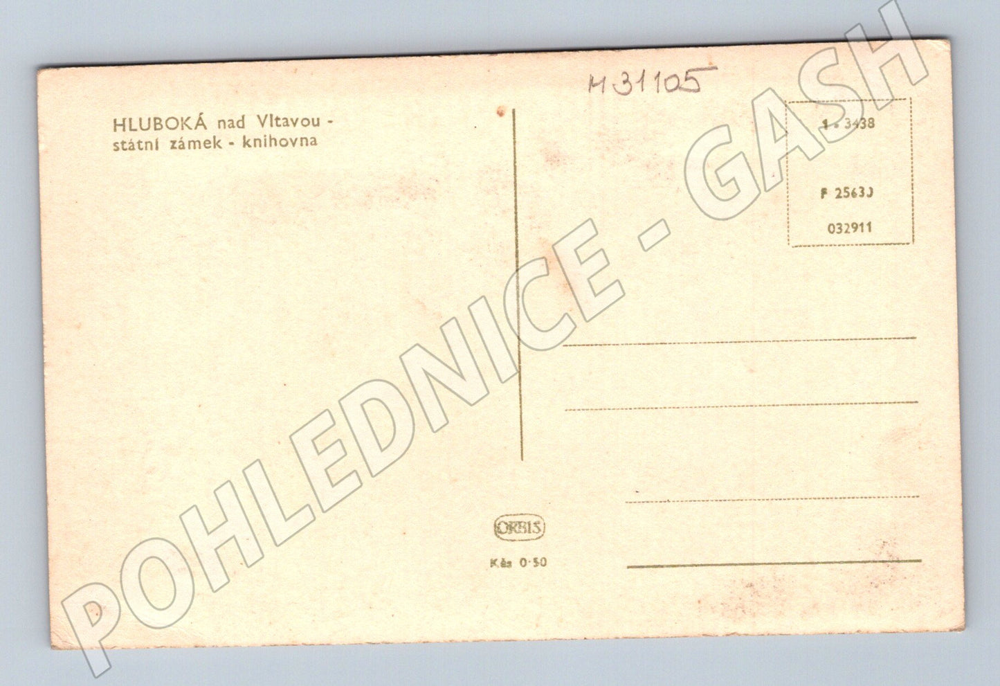 Pohlednice Hluboká nad Vltavou zámek knihovna (M31105)