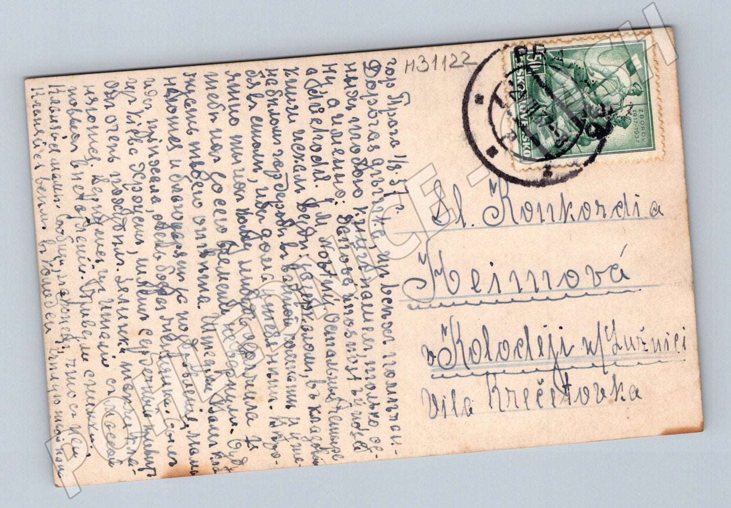 Pohlednice Ohrad lovecký zámek sál 1937 (M31122)