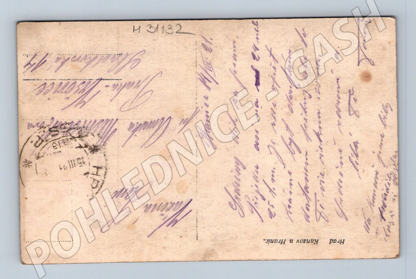 Pohlednice Hrad Kunzov u Hranic 1921 (M31132)