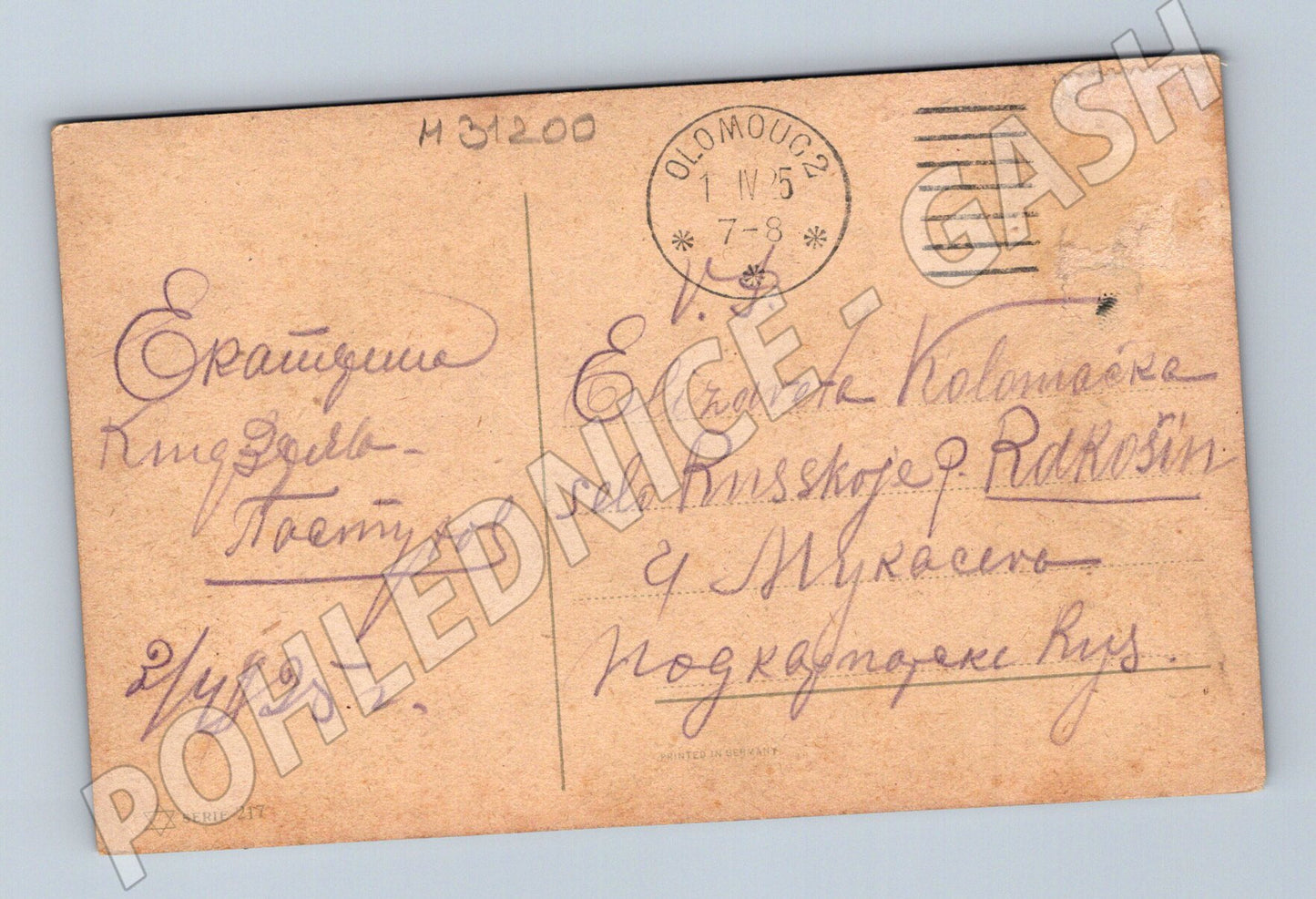 Pohlednice Olomouc noční krajina s ohněm 1905 (M31200)