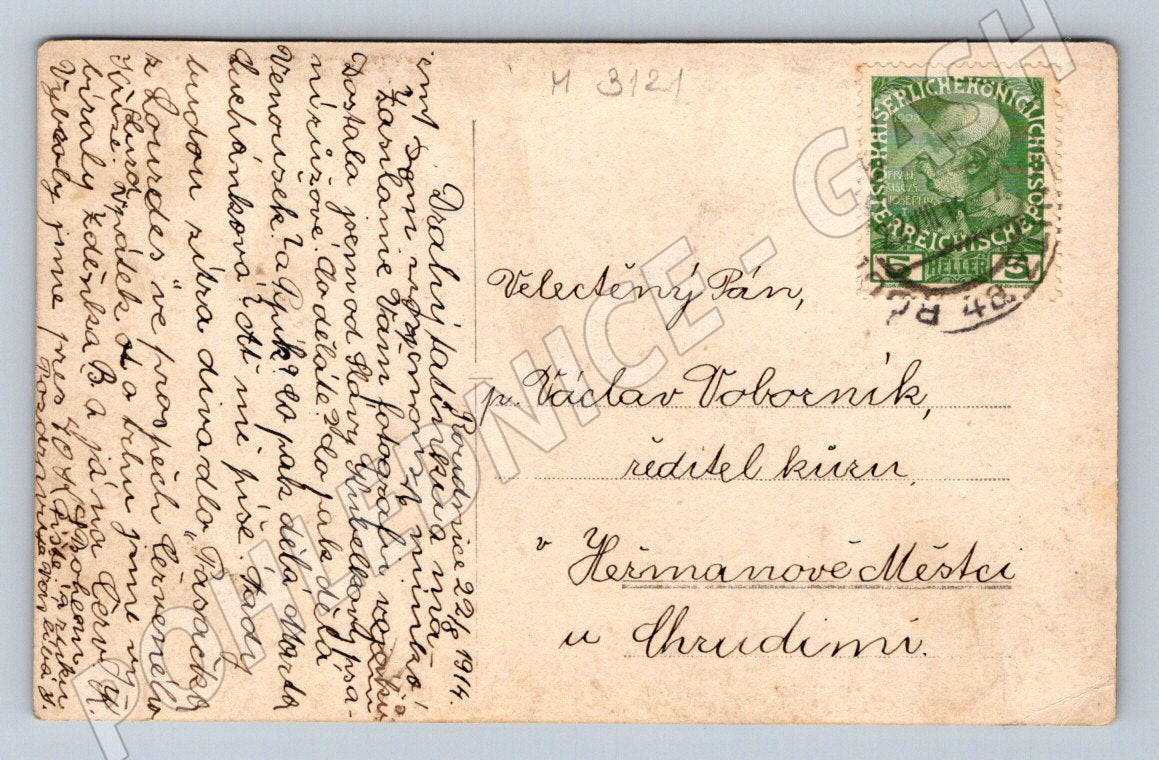 Postcard soldiers 1914 rare shot (M3121)