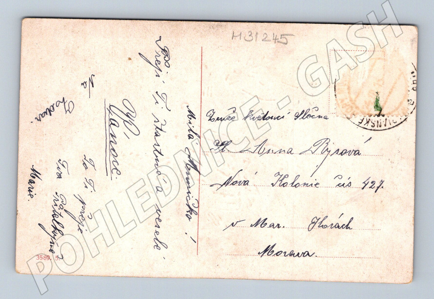 Pohlednice Veselé Vánoce s párem ve sněhu (M31245)