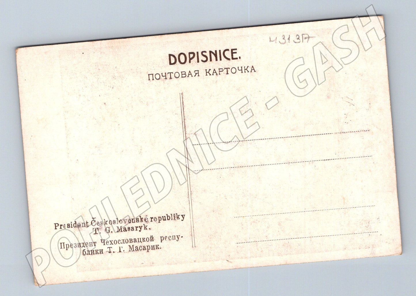 Pohlednice T. G. Masaryk portrét (M31317)