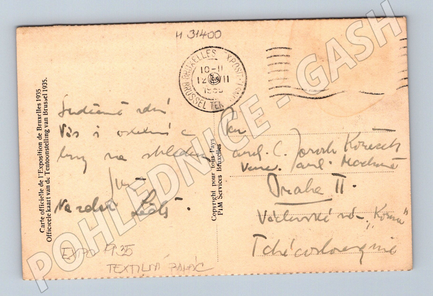 Pohlednice Belgie Brusel Palais des Textiles 1935 (M31400)