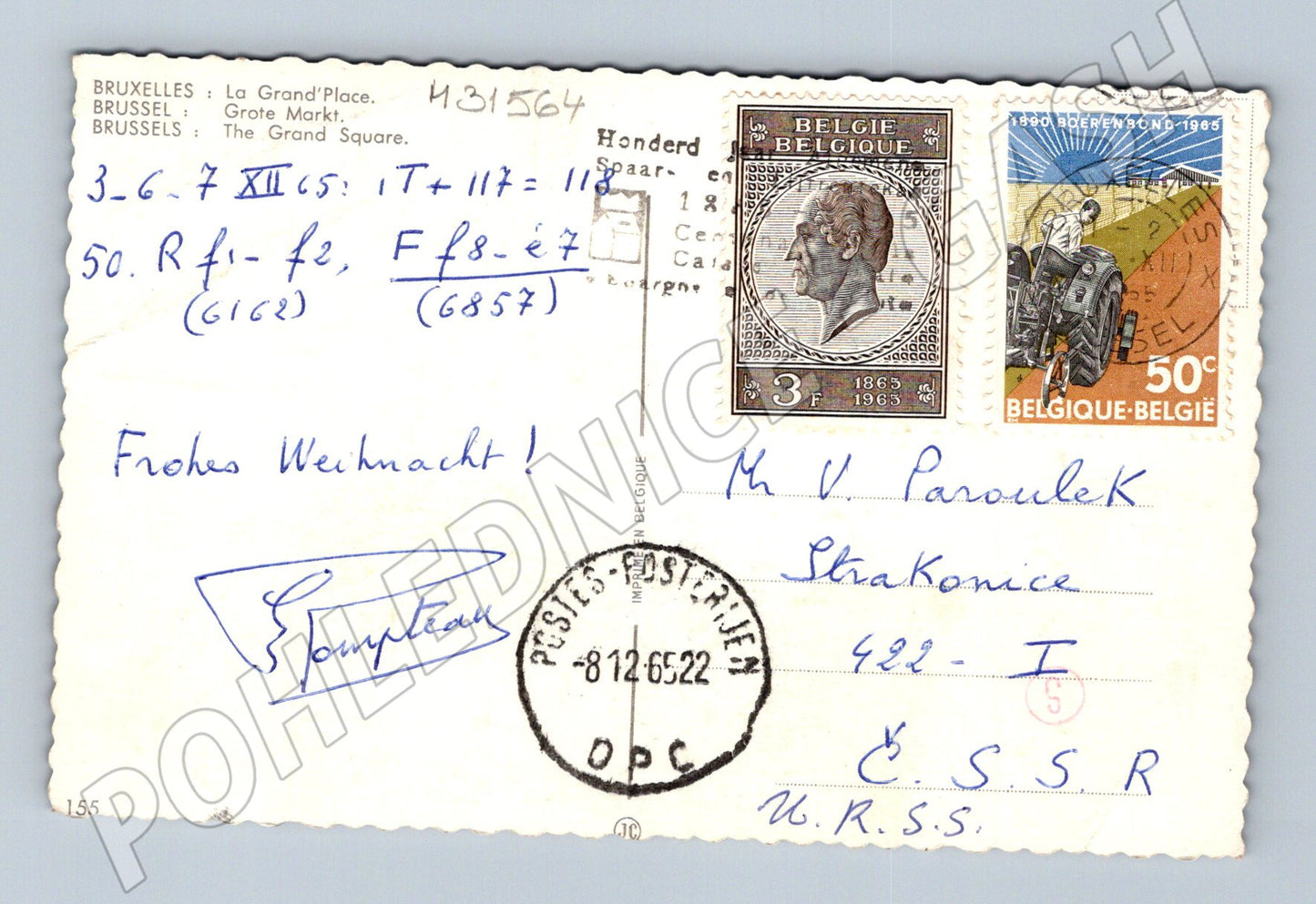 Pohlednice Belgie Brusel Grand Place 1965 (M31564)
