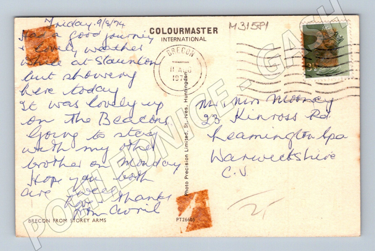 Pohlednice Velká Británie Brecon horská cesta 1974 (M31581)