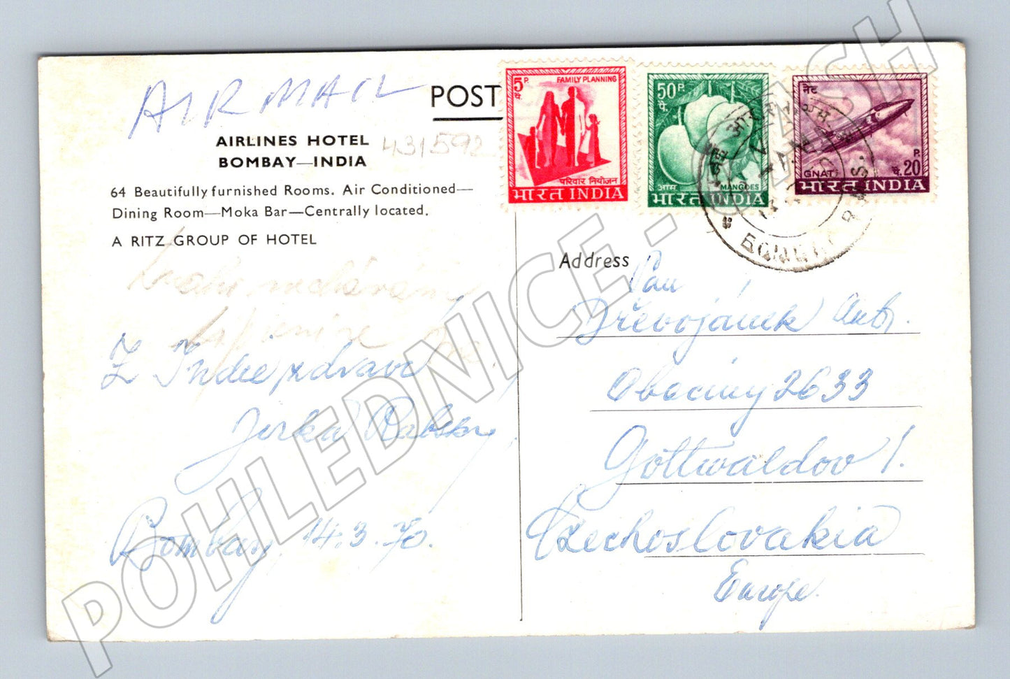 Pohlednice Indie Bombay Airlines Hotel 1975 (M31592)