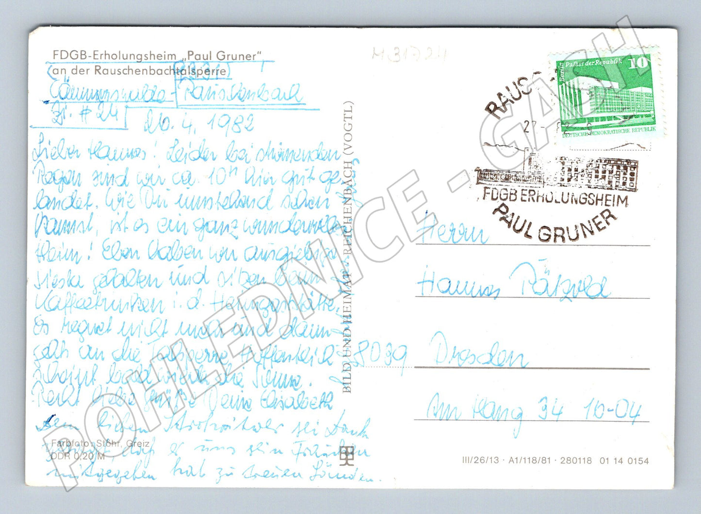 Pohlednice Německo Rauschenbachsperre hotel 1982 (M31724)