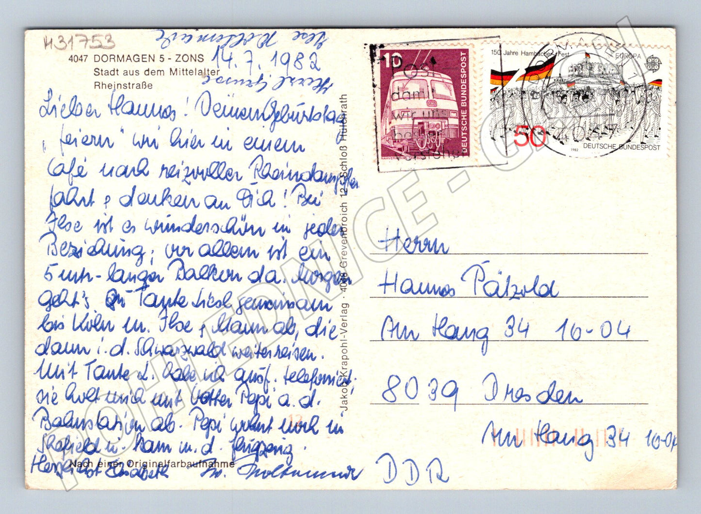 Pohlednice Německo Dormagen-Zons ulice s věží 1982 (M31753)