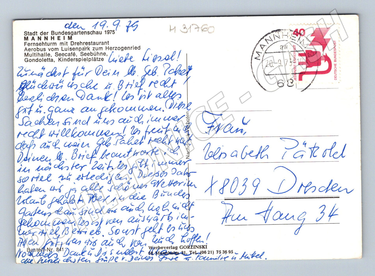 Pohlednice Německo Mannheim Bundesgartenschau 1975 (M31760)