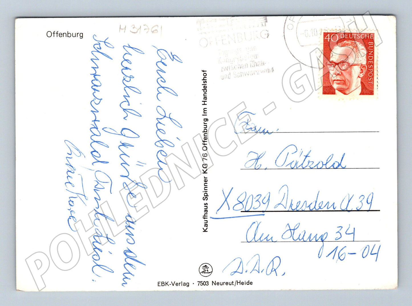 Pohlednice Německo Offenburg, více motivů 197x (M31761)