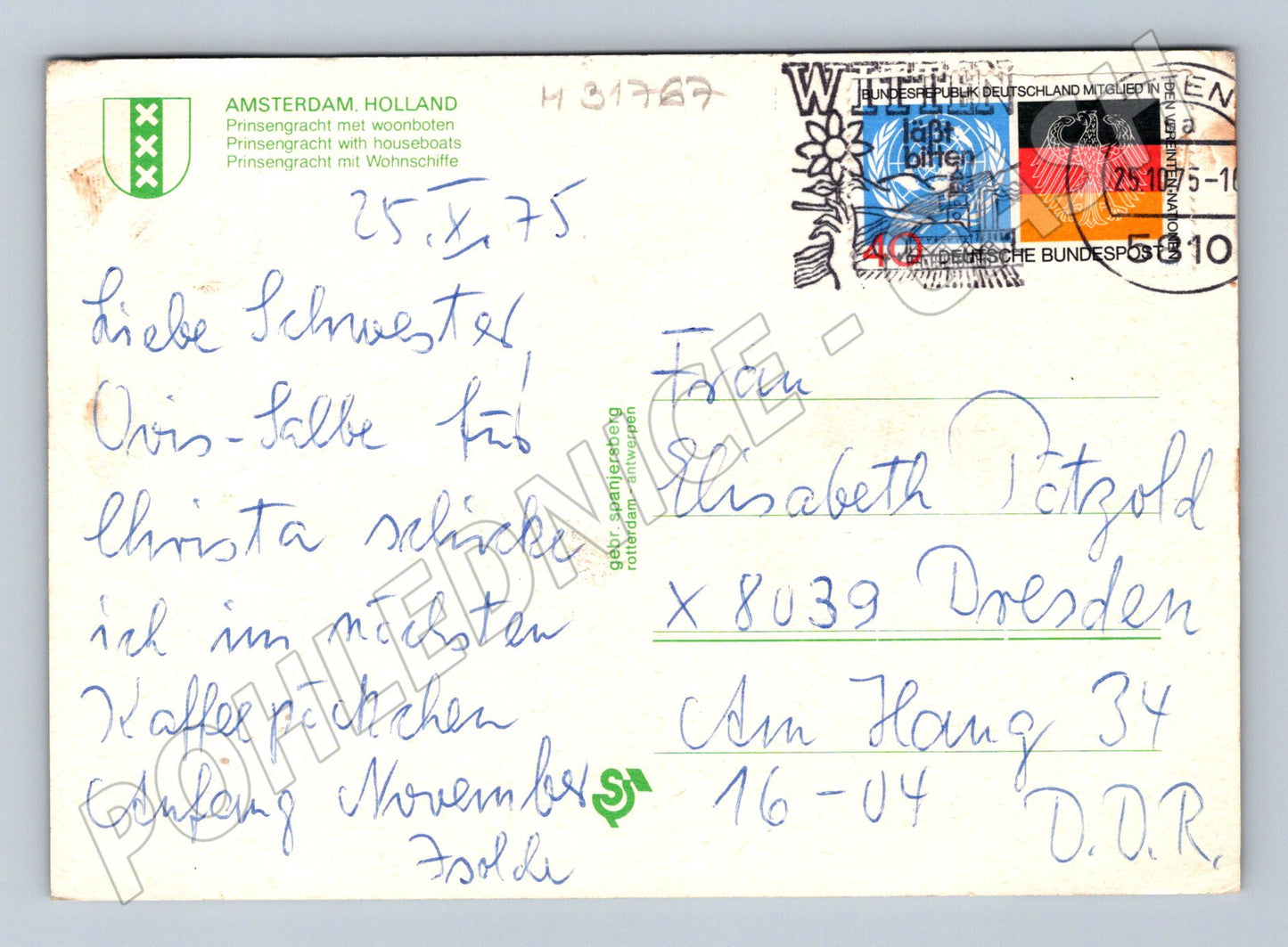 Pohlednice Holandsko Amsterdam Prinsengracht kanál loď 1975 (M31767)