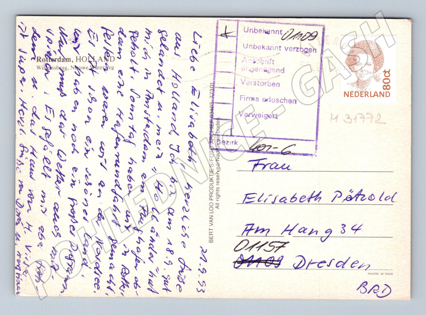 Pohlednice Holandsko Rotterdam most 1993 (M31772)