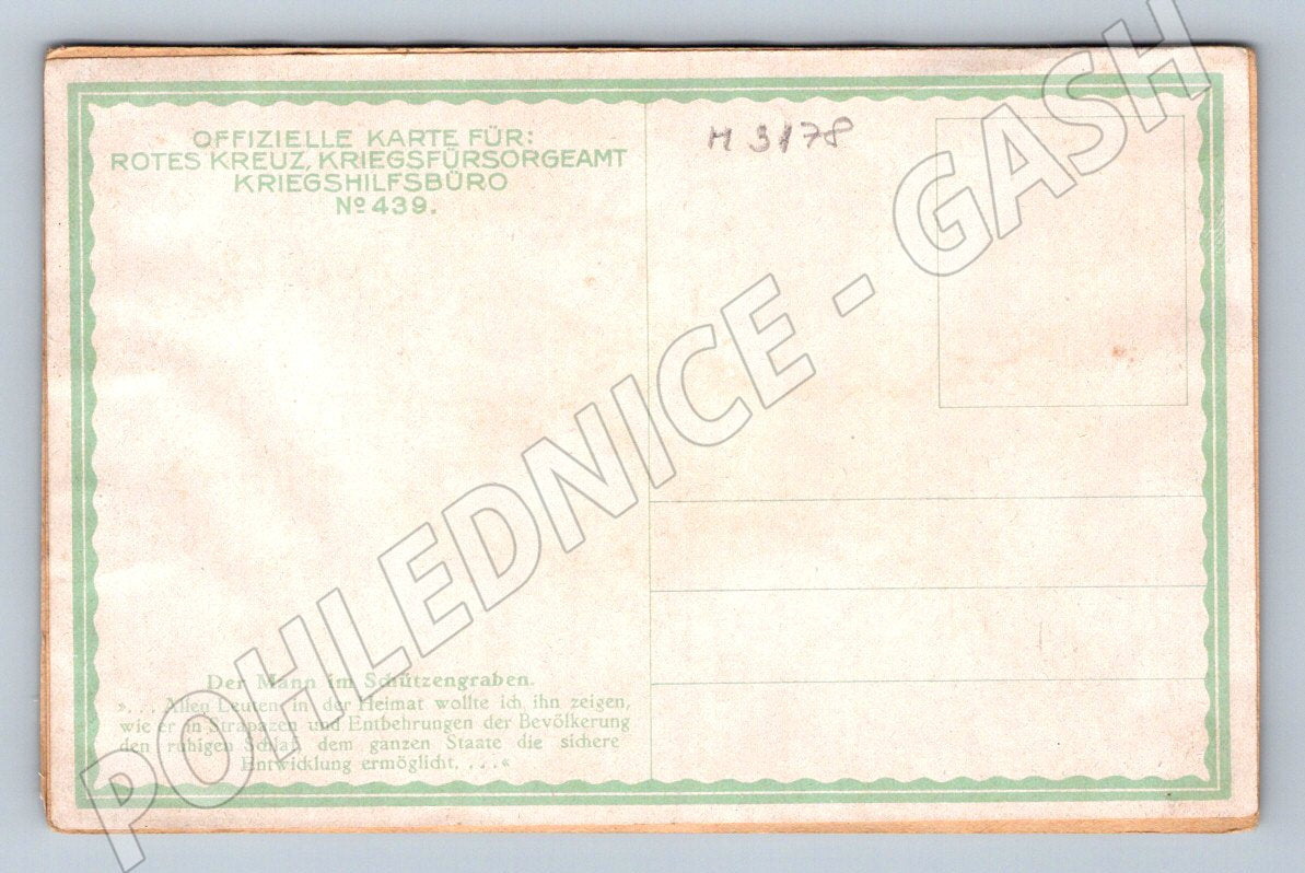 Postcard soldier in trench painting motif (M3178)