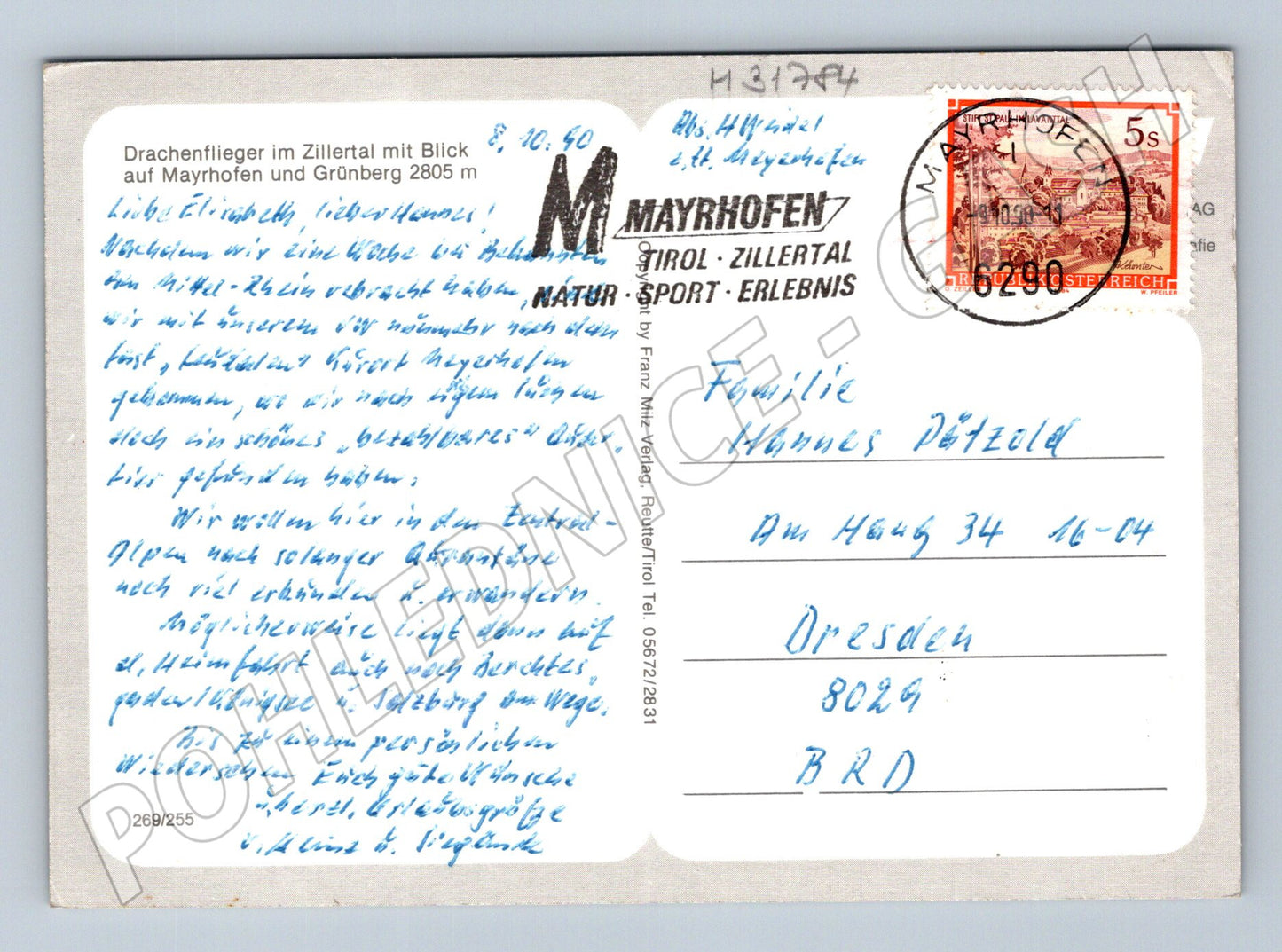 Pohlednice Rakousko Mayrhofen údolí s paraglidistou 1980 (M31784)