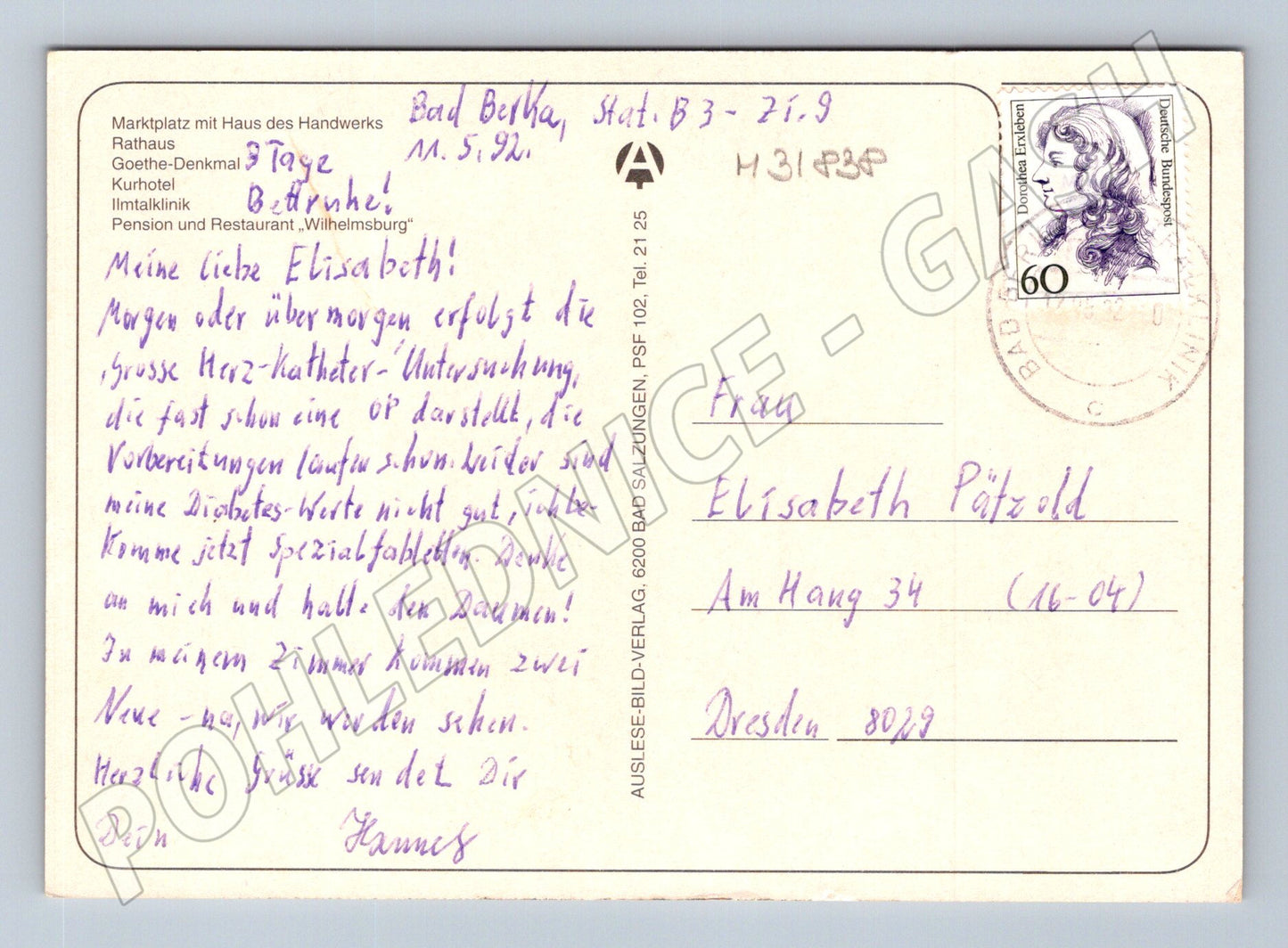 Pohlednice Německo Bad Berka více pohledů 1992 (M31838)