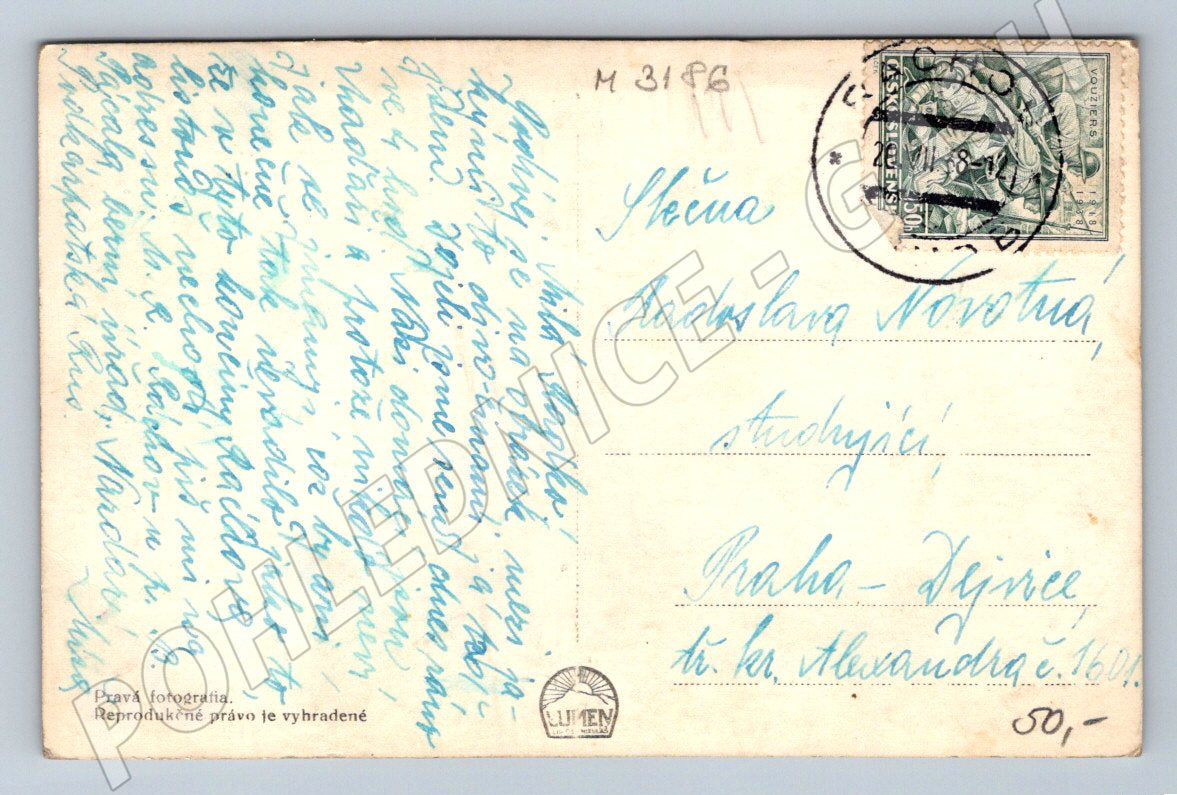 Postcard Hoverla 2058 m wire obstacles old (M3186)