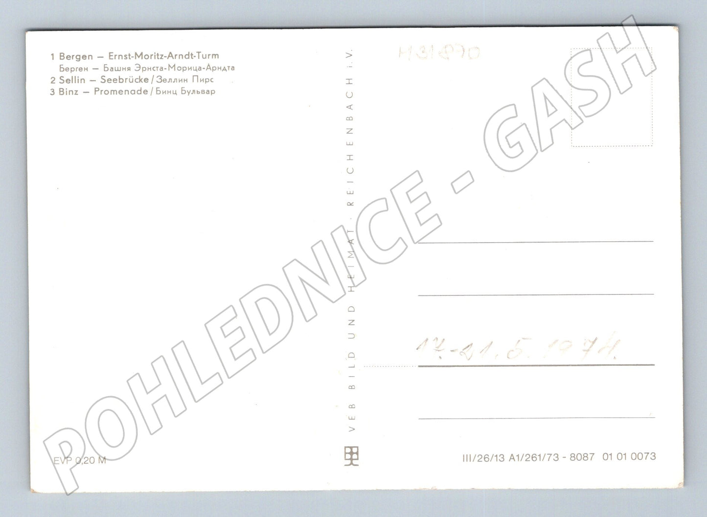 Pohlednice Německo Insel Rügen různé motivy 1971 (M31870)
