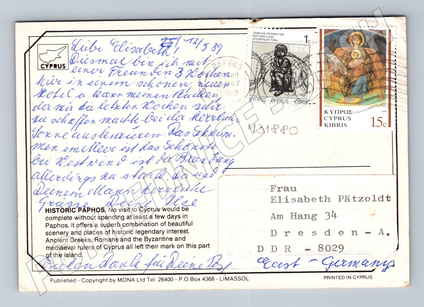 Pohlednice Kypr Historic Paphos přístav lodě 1974 (M31880)