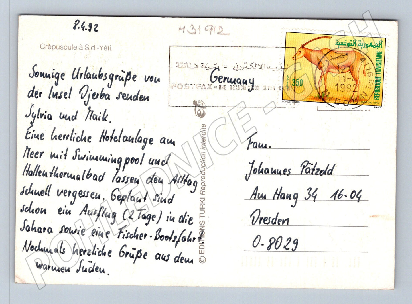Pohlednice Tunisko Djerba západ slunce s palmami 1992 (M31912)