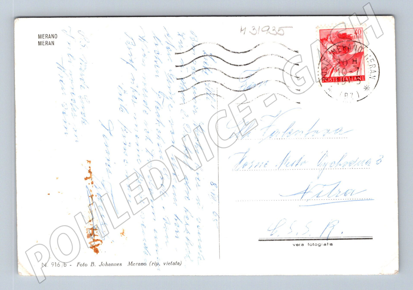 Pohlednice Itálie Merano horské město kostel (M31935)