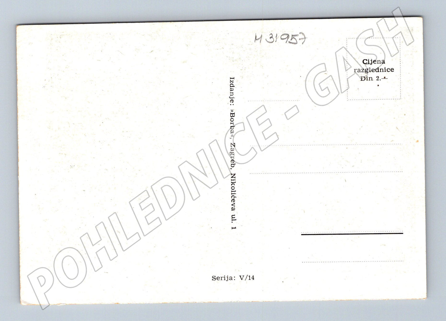 Pohlednice Chorvatsko Jadran moře a stromy (M31957)