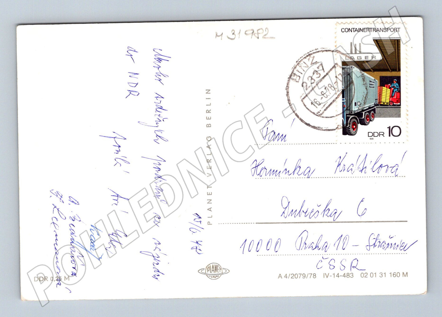 Pohlednice Německo Rostock ulice a budovy 1978 (M31982)