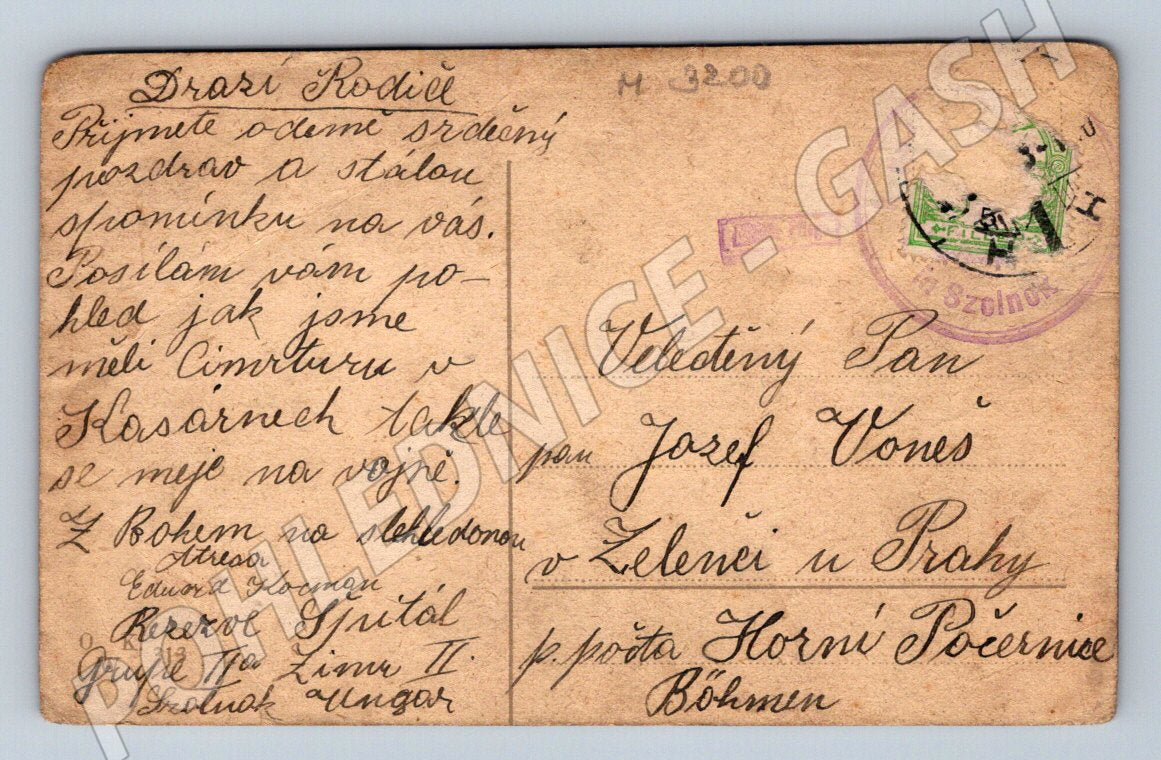 Postcard Cimrtura soldiers and cleaning historical (M3200)