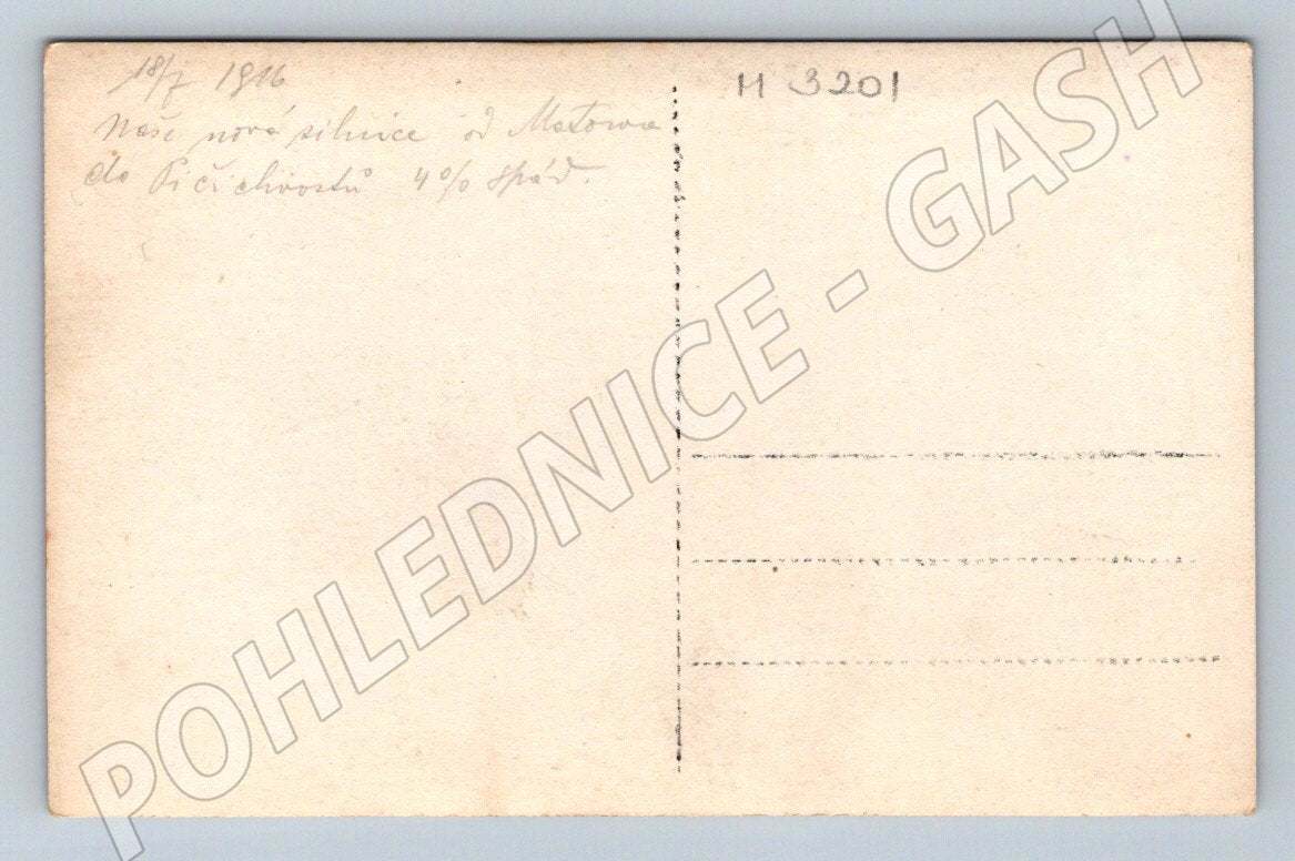 Postcard New Road GERMAN SOLDIERS (M3201)