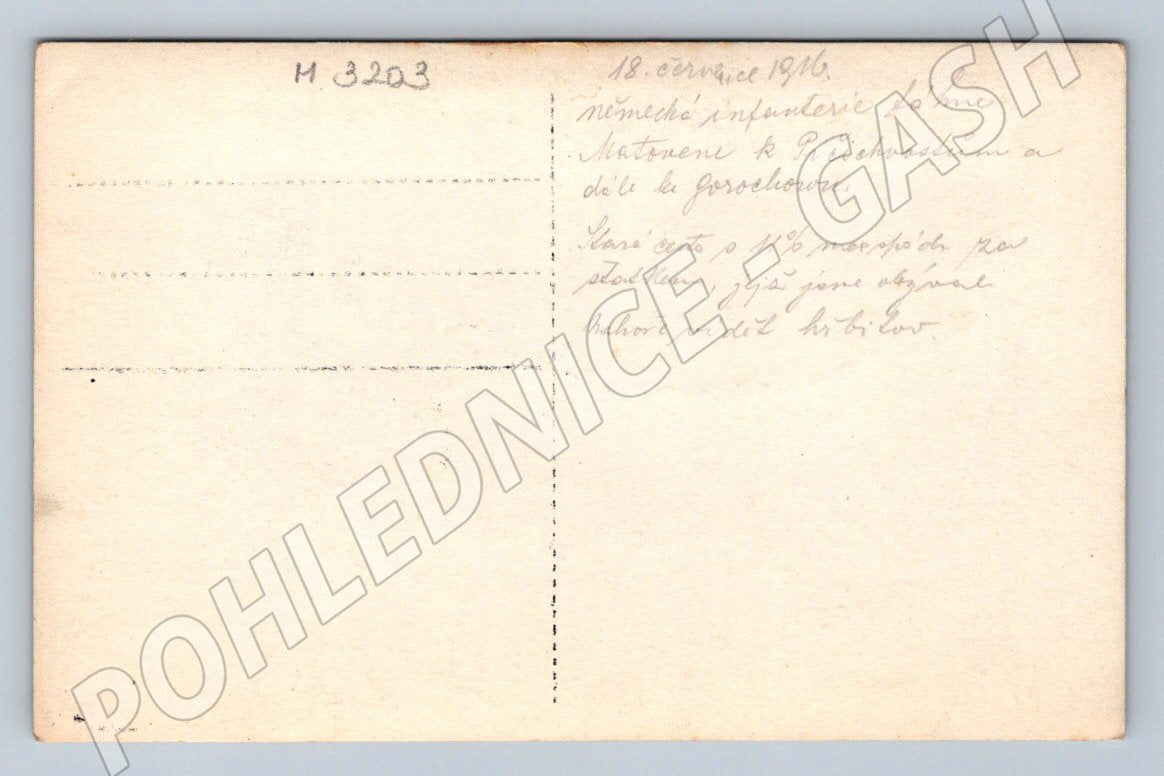 Pohlednice 1916 německá infanterie v pochodu (M3203)