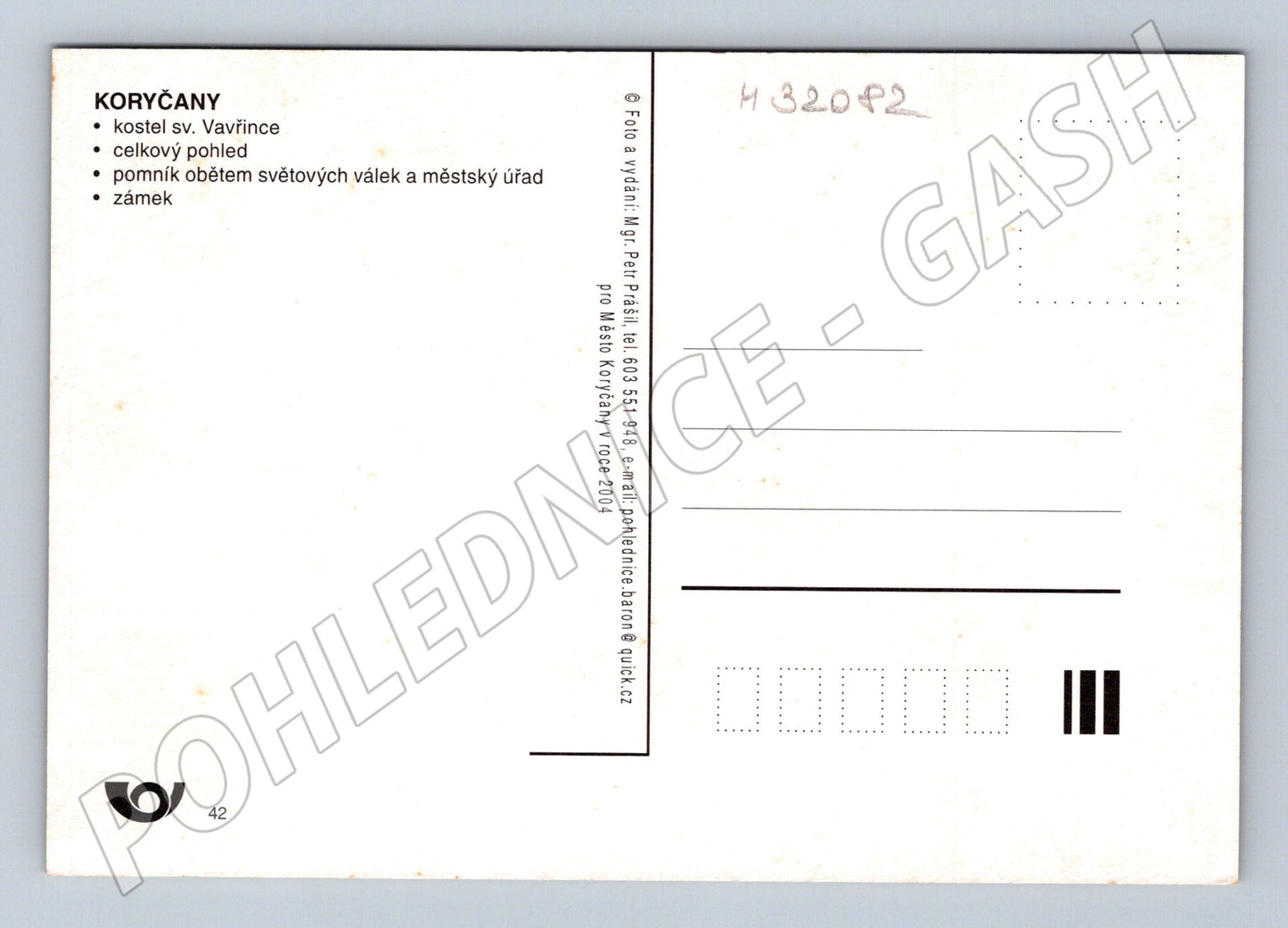 Pohlednice Koryčany kostel zámek celkový pohled 2004 (M32082)