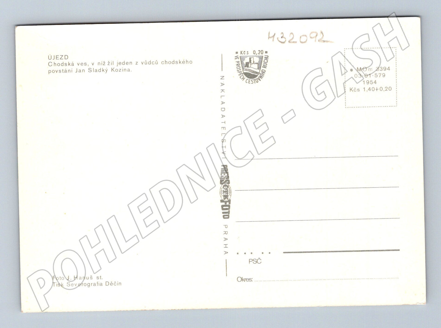Pohlednice Ujezd socha, interiéry a brána 1954 (M32092)