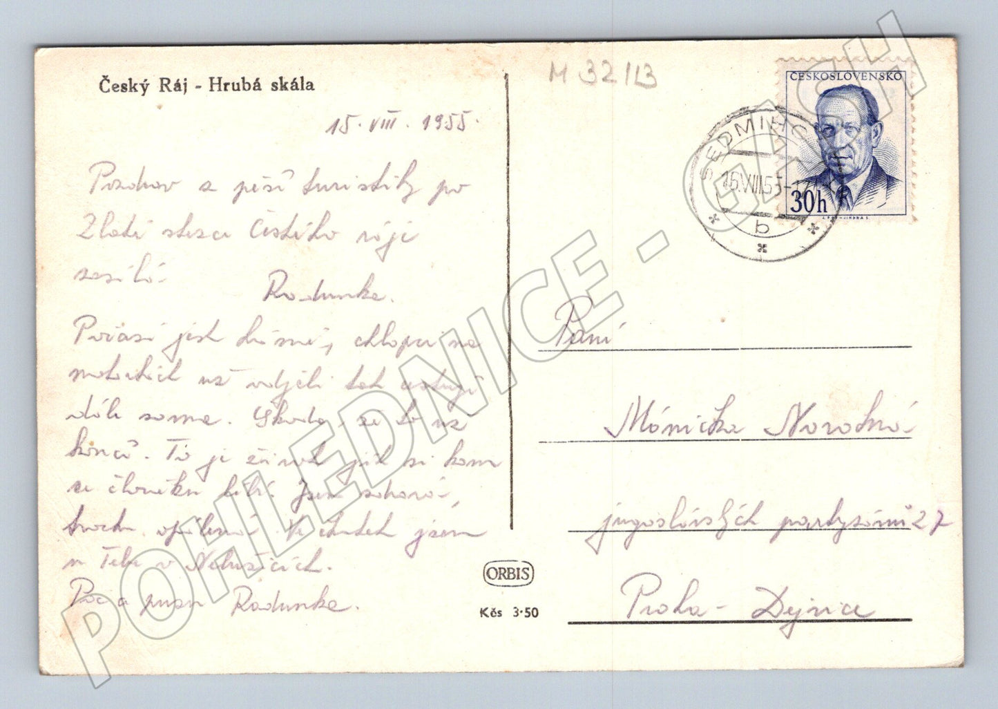 Pohlednice Český Ráj Hrubá Skála 1955 (M32113)