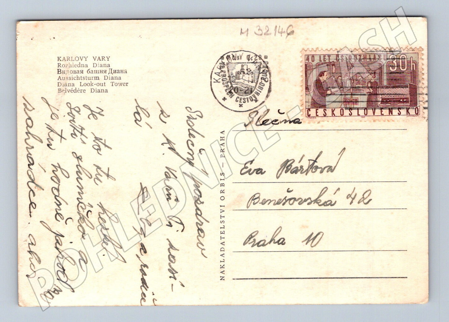 Pohlednice Karlovy Vary rozhledna Diana 1938 (M32146)