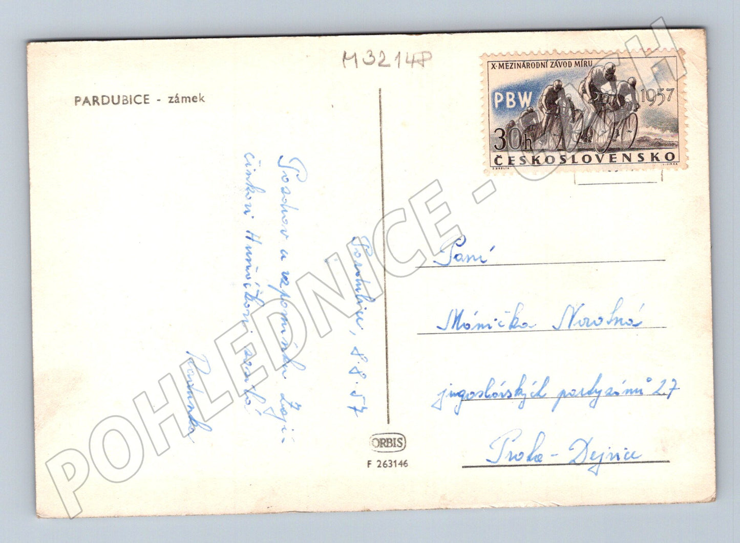 Pohlednice Pardubice zámek 1957 (M32148)