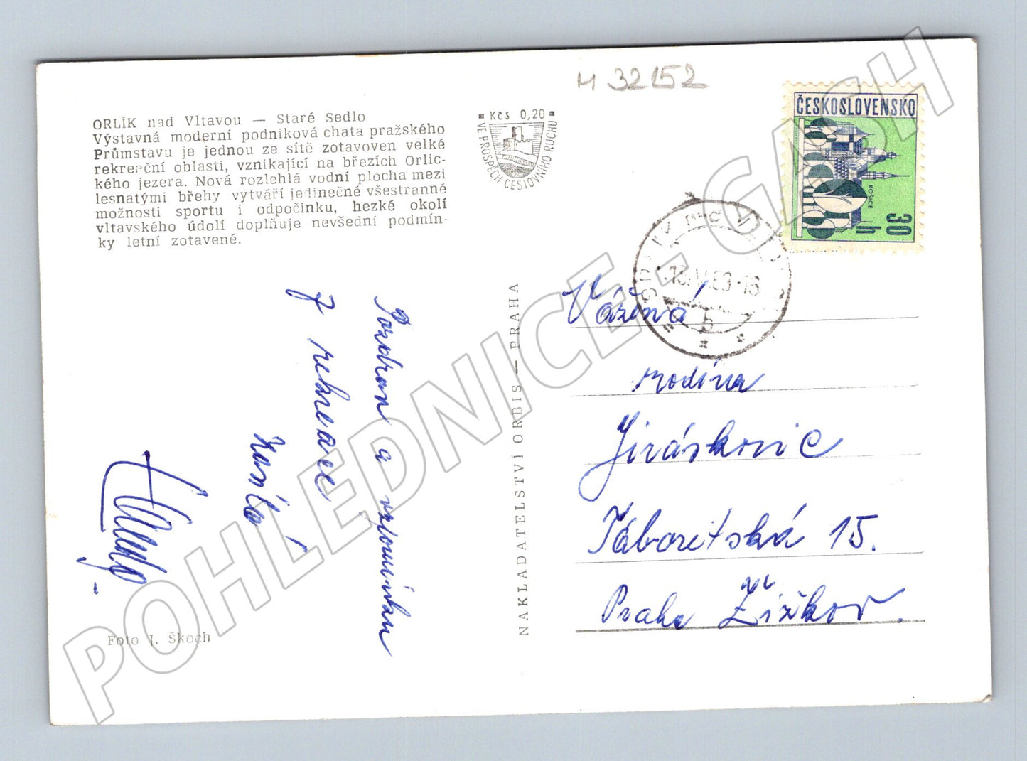Pohlednice Orlík nad Vltavou Staré Sedlo chata 1973 (M32152)