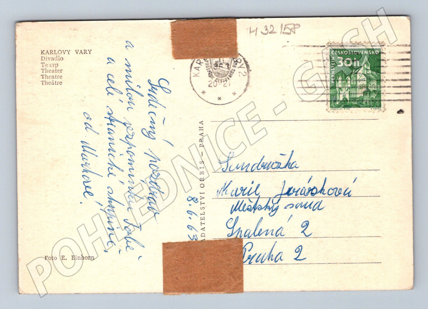 Pohlednice Karlovy Vary Divadlo 1963 (M32158)