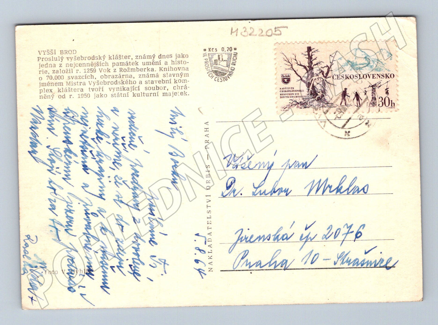 Pohlednice Vyšší Brod klášter 1940 (M32205)