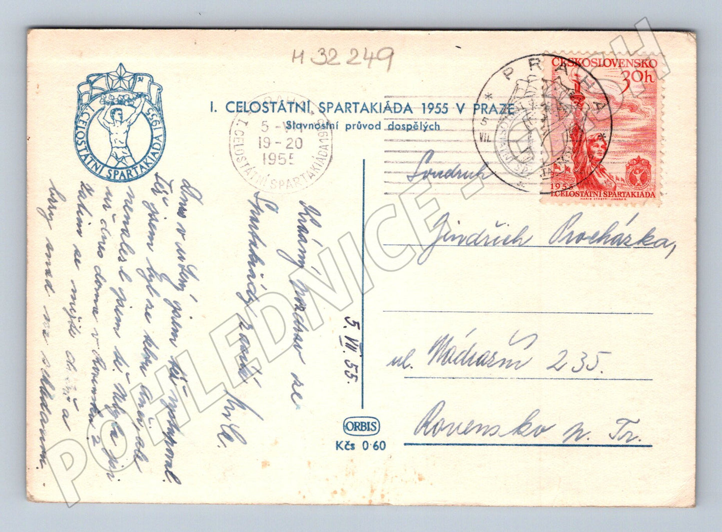Pohlednice Praha Spartakiáda průvod krojů 1955 (M32249)