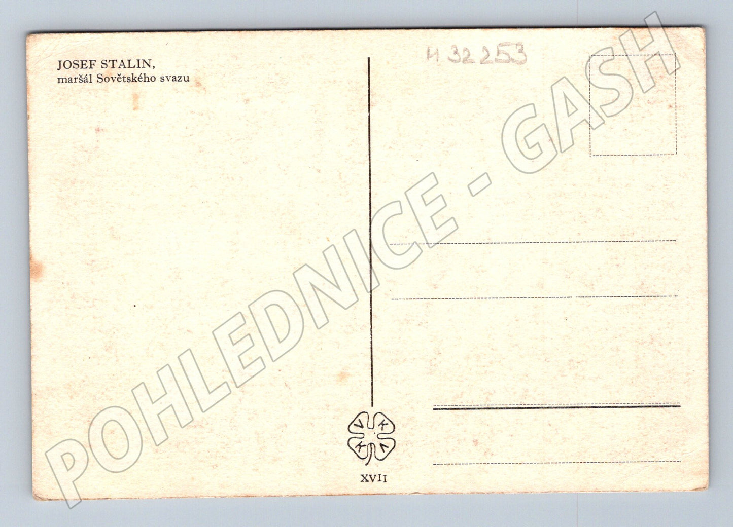 Pohlednice Rusko a SSSR Josef Stalin (M32253)