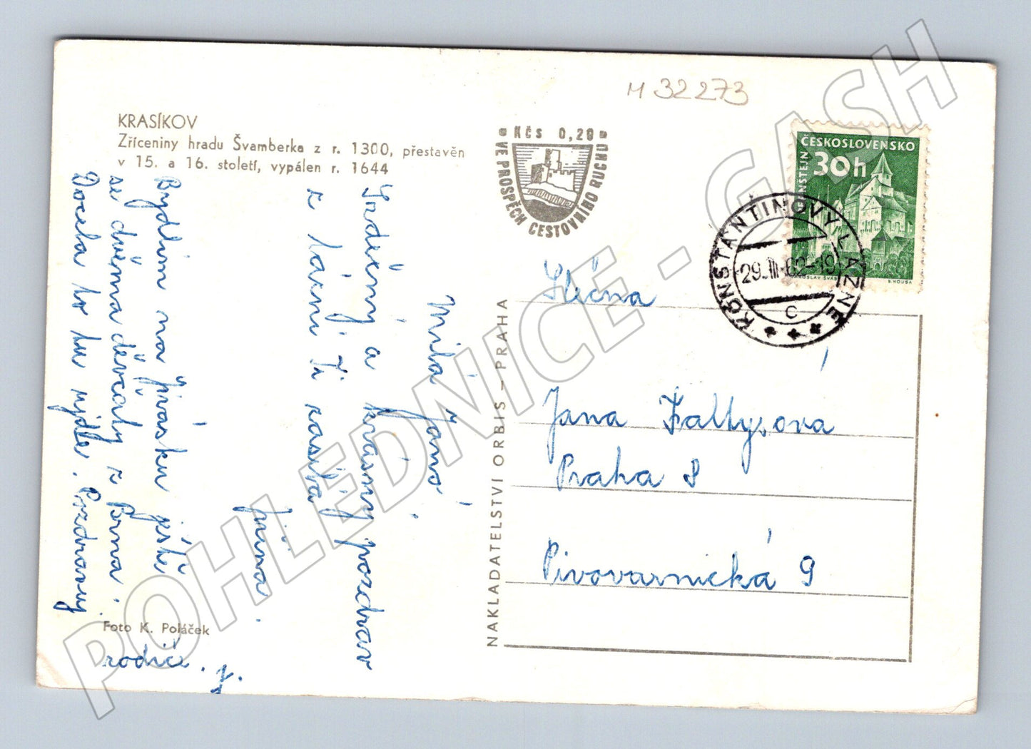 Pohlednice Krasíkov zříceniny hradu Švamberk 1952 (M32273)