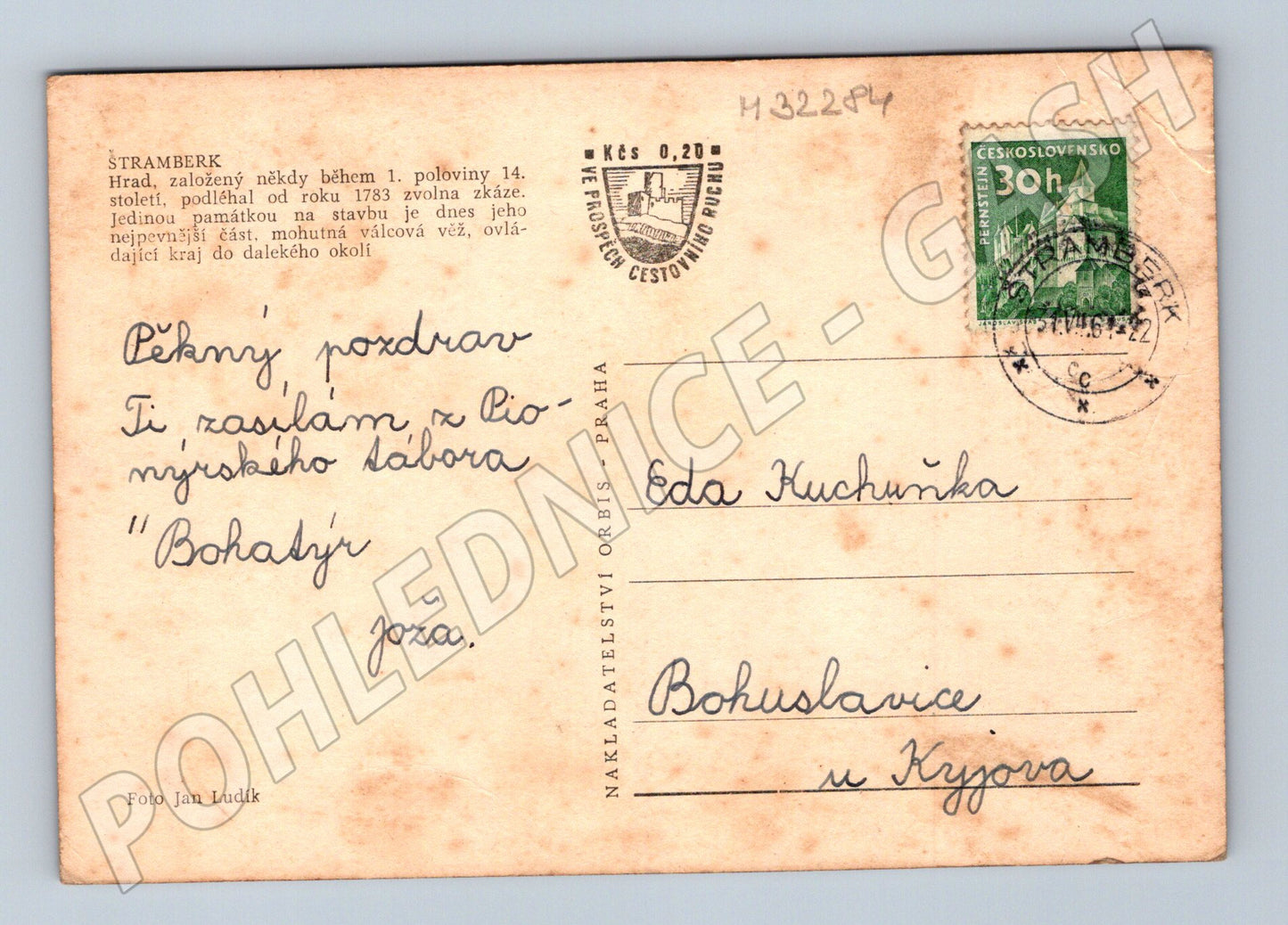 Pohlednice Štramberk hrad Trúba a město 1942 (M32284)