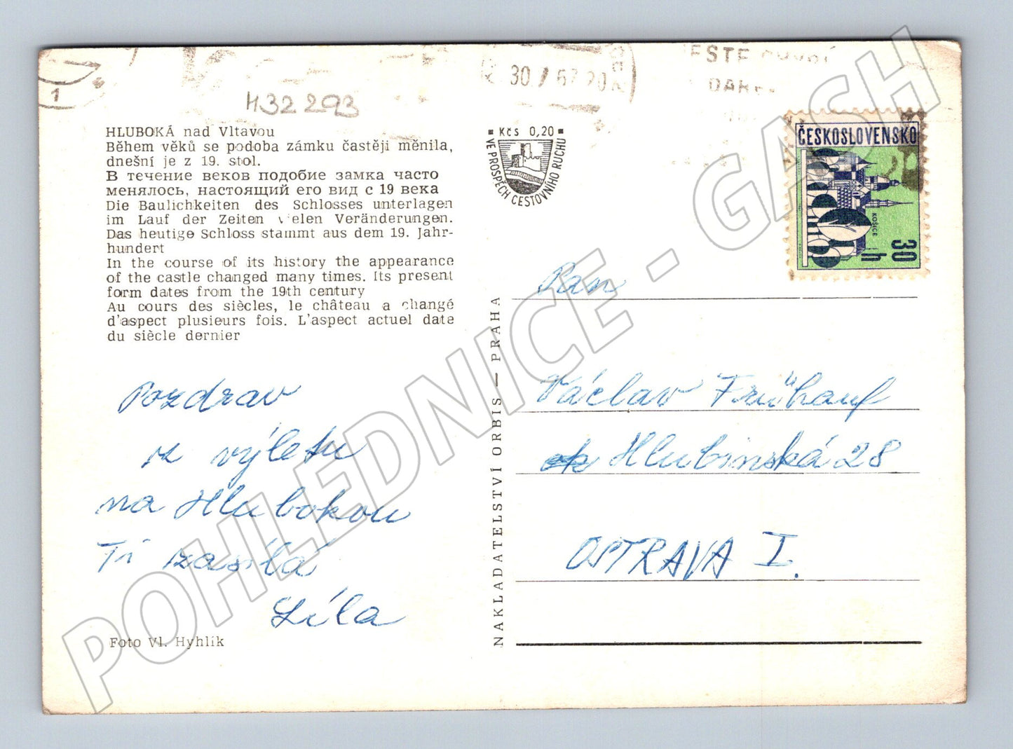 Pohlednice Hluboká nad Vltavou zámek 1972 (M32293)