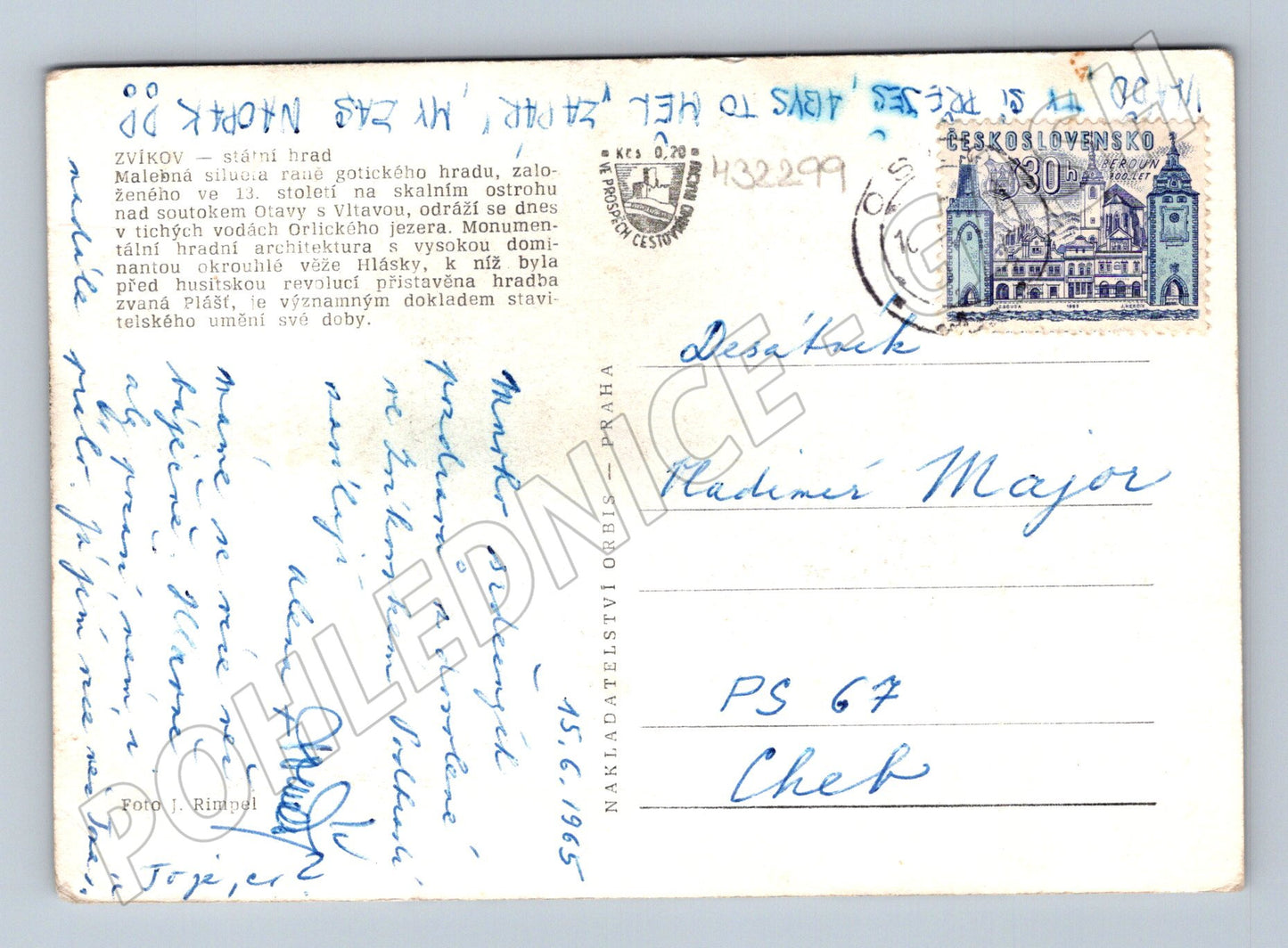 Pohlednice Zvíkov hrad zrcadlení ve vodě 1965 (M32299)