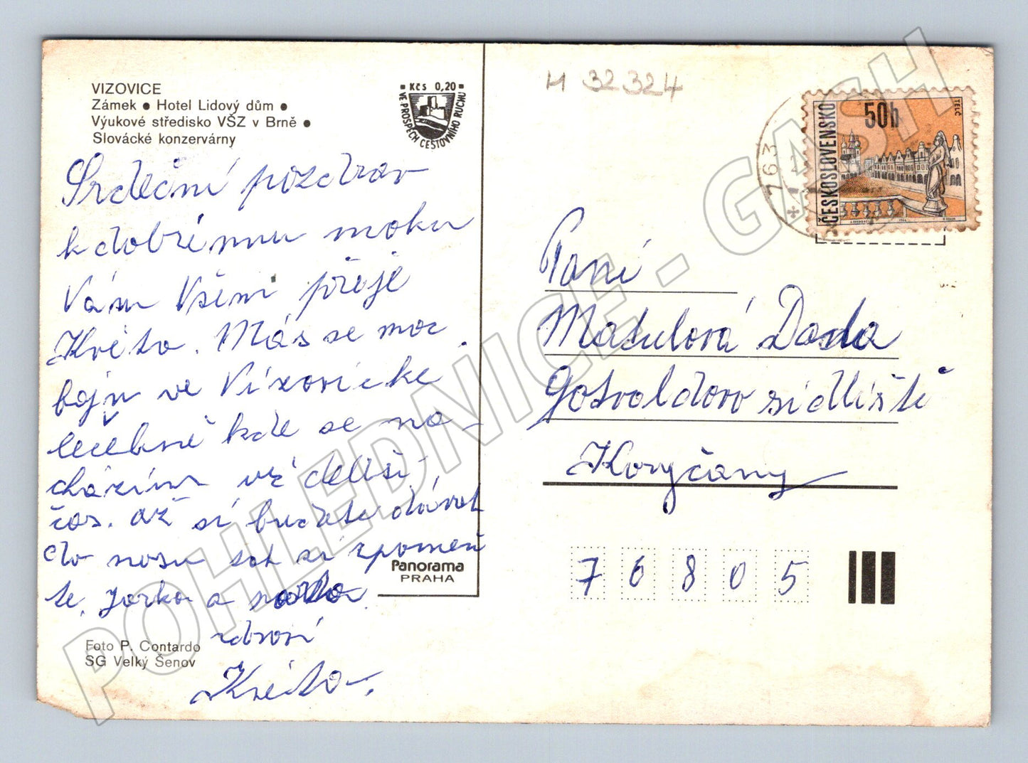 Pohlednice Vizovice zámek hotel škola konzervárny 197x (M32324)
