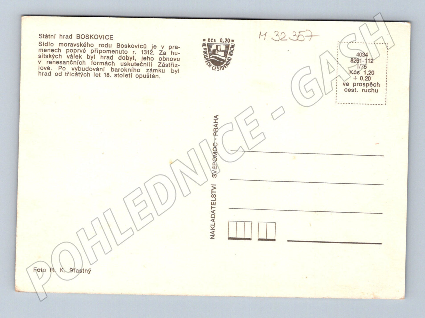Pohlednice Boskovice Státní hrad (M32357)