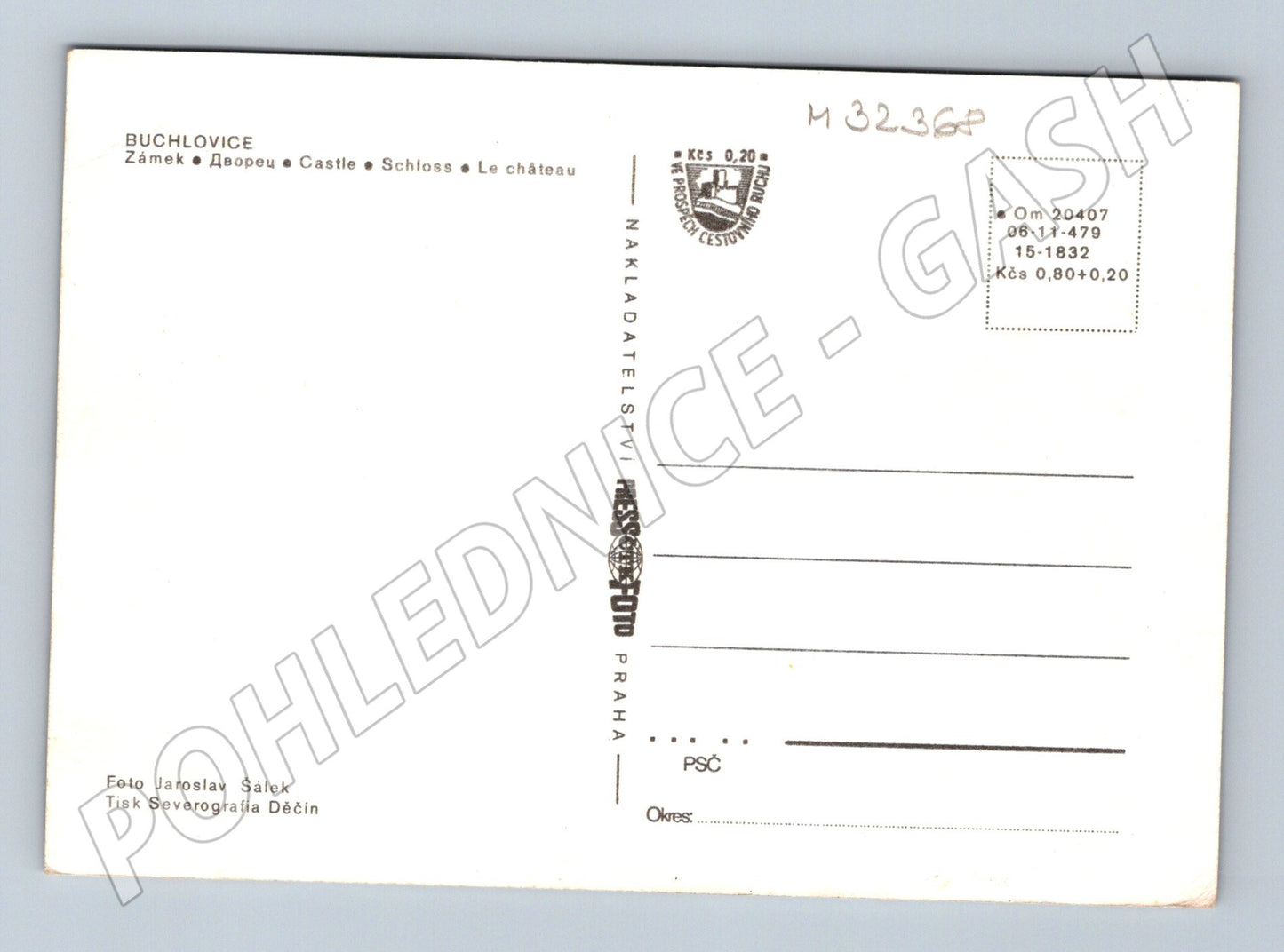Pohlednice Buchlovice zámek zahrada fontána (M32368)