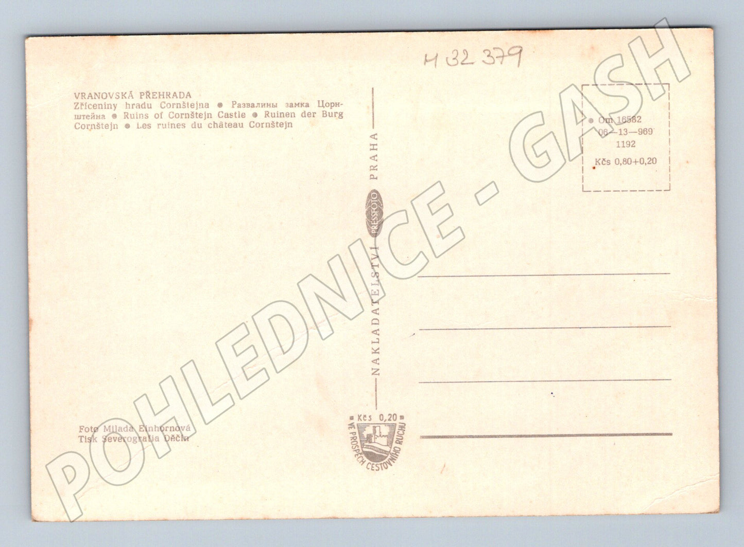 Pohlednice Vranov Cornštejn zřícenina hradu 1969 (M32379)
