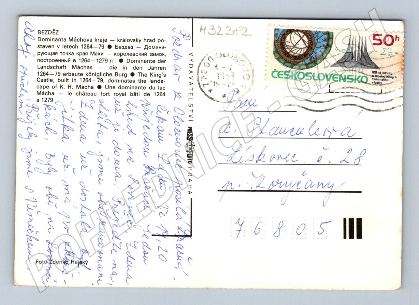 Pohlednice Bezděz hrad 1983 (M32382)