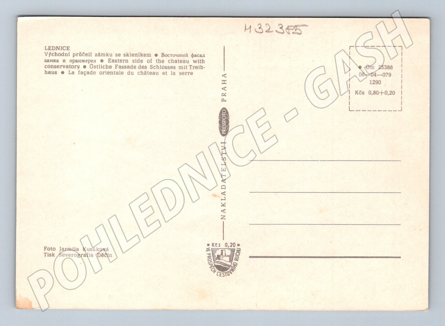 Pohlednice Lednice zámek a skleník (M32385)